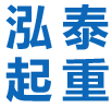 深圳市科洁技干冰设备有限公司
